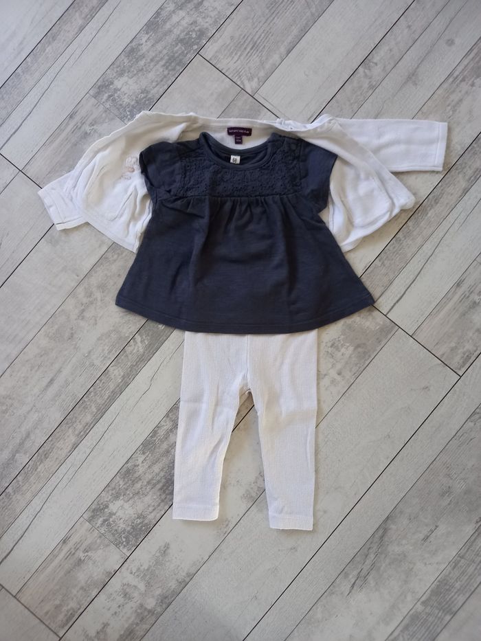 Ensemble 3 pièces - photo numéro 2