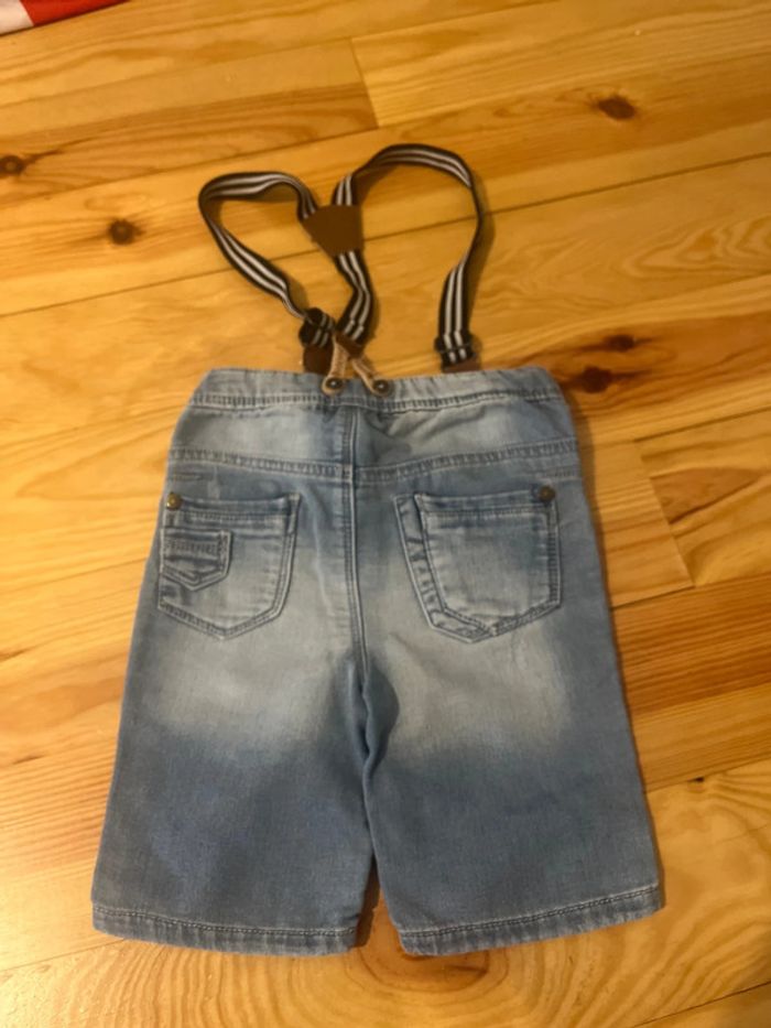 Short - photo numéro 6