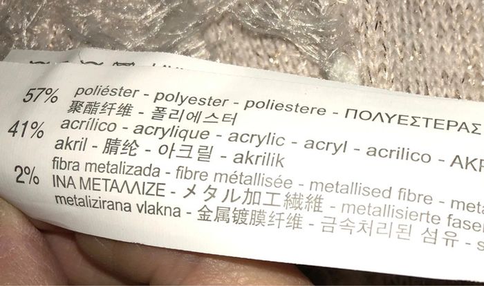 Gilet 14 ans Zara Girls - photo numéro 4