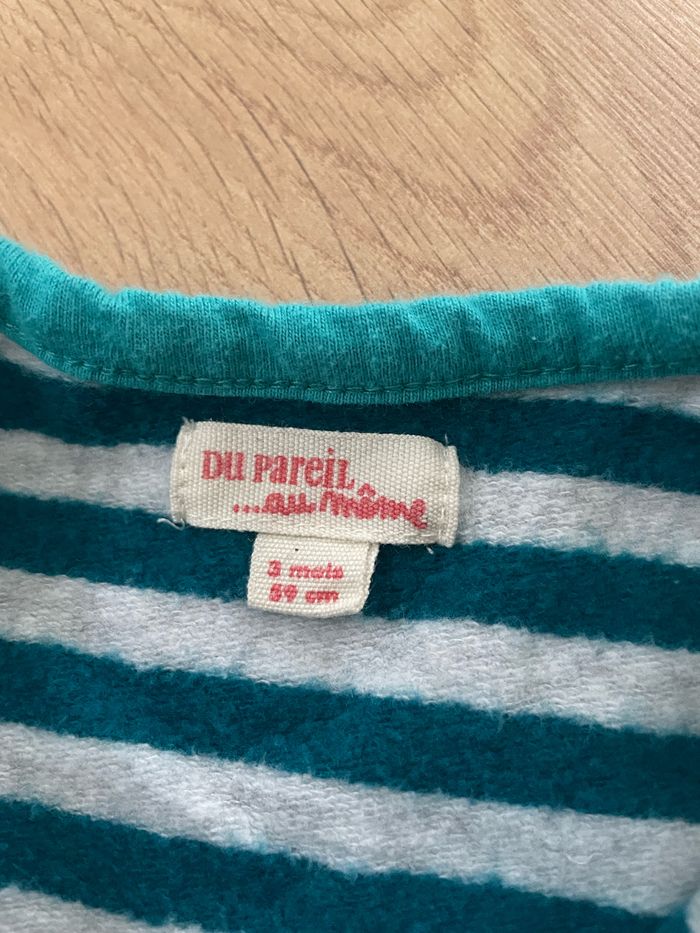 Pyjama DPAM - photo numéro 2