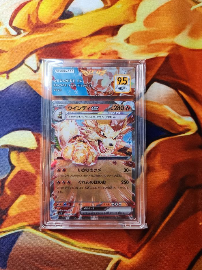 Carte Pokémon Arcanine EX 016/078 gradée sfg 9.5 - photo numéro 1