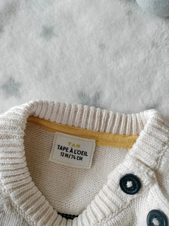 Magic mixe joggings tape a l'oeil - photo numéro 6