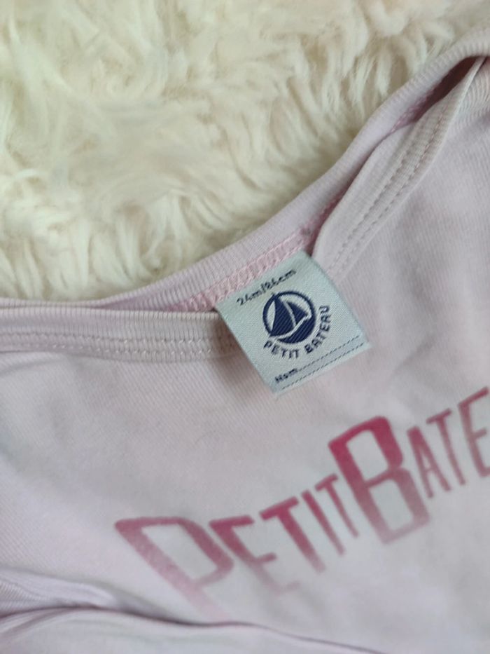 Body petit bateau - photo numéro 3