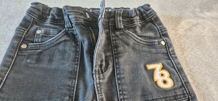 Jean super skinny leo tape à l'œil 6 ans - photo numéro 4