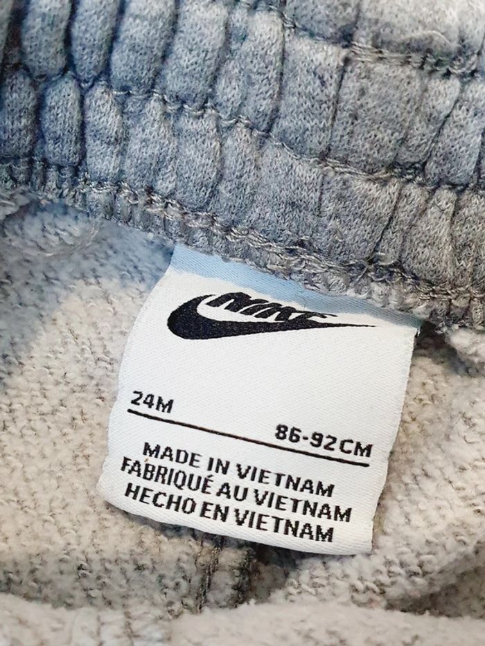 Ensemble Nike - 24M - photo numéro 2