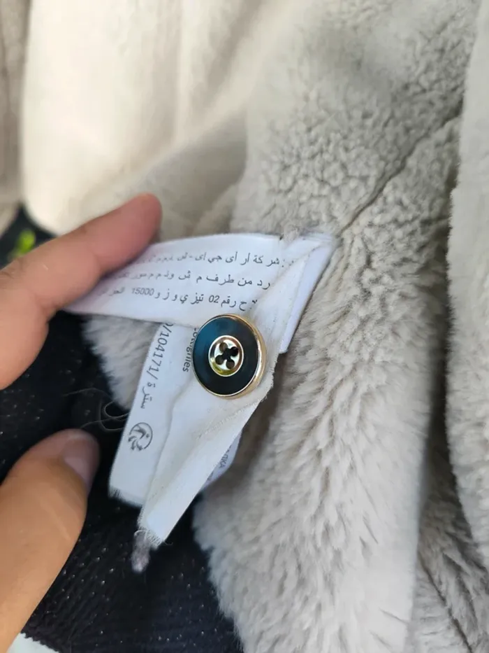 Manteau chaud tape a l'oeil - photo numéro 7