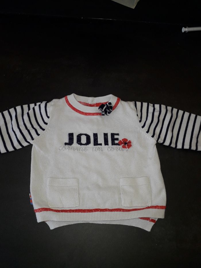 Pull