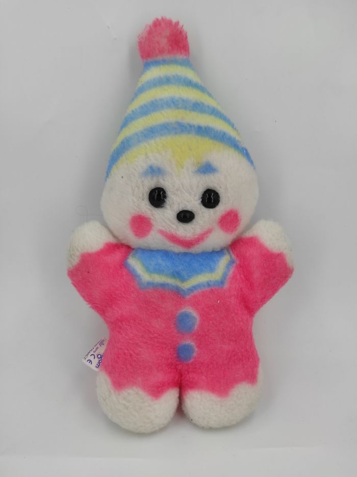 Peluche Clown Boulgom Vintage