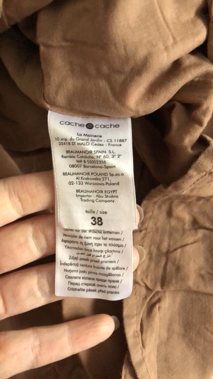 Jupe marron - photo numéro 4