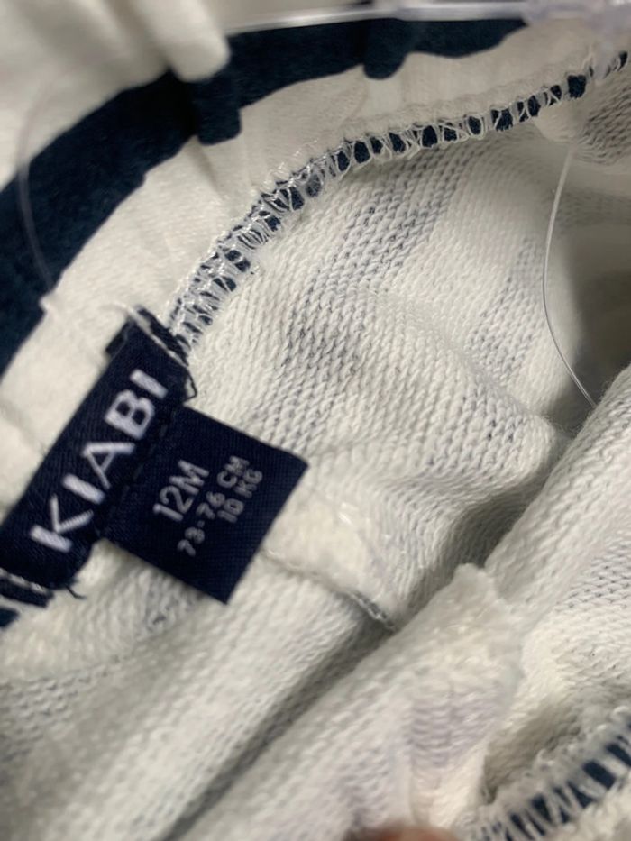 Short rayé - photo numéro 2