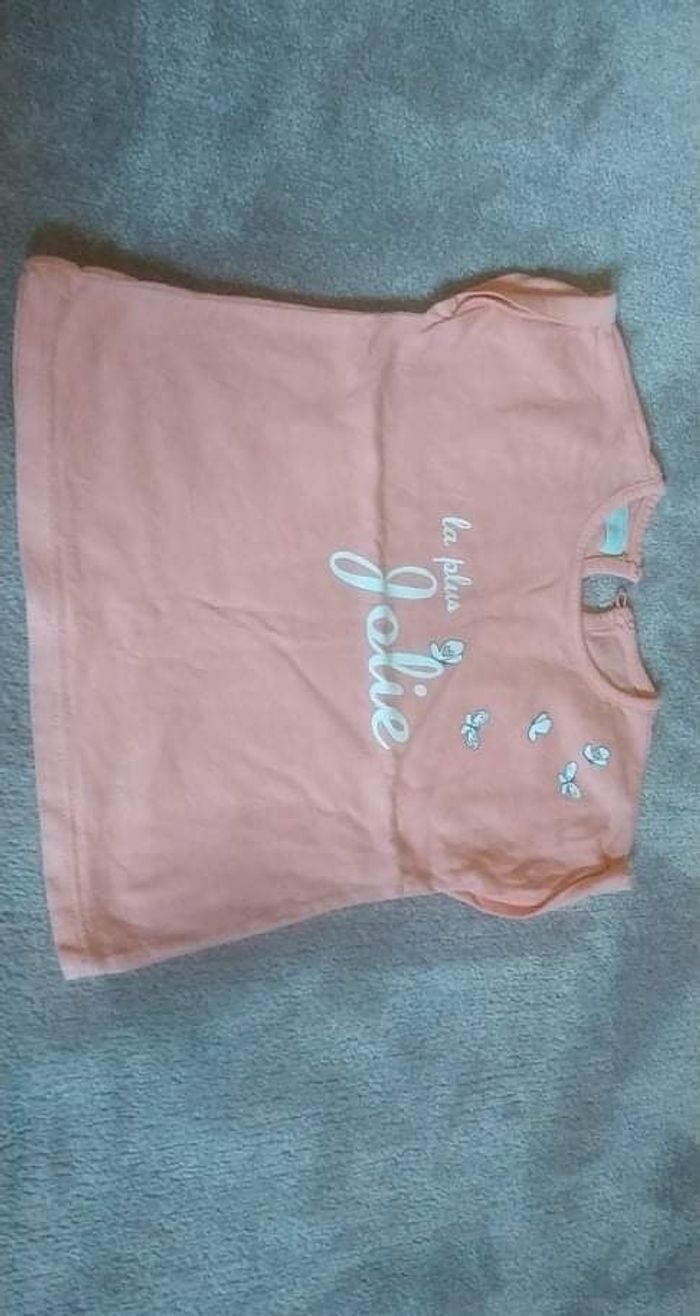 Maillot - photo numéro 3