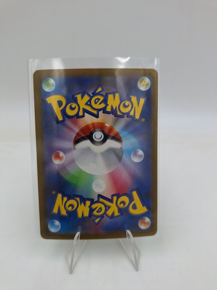Carte Pokemon Foretress EX RR 009/190 JAP - photo numéro 2