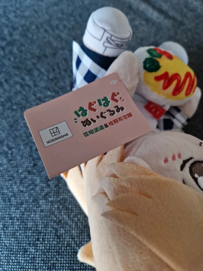 poupée collection Tokyo Revengers HugHug Plush Mikey Manjiro Sano Taito H20cm 7.9 Anime JP. - photo numéro 4