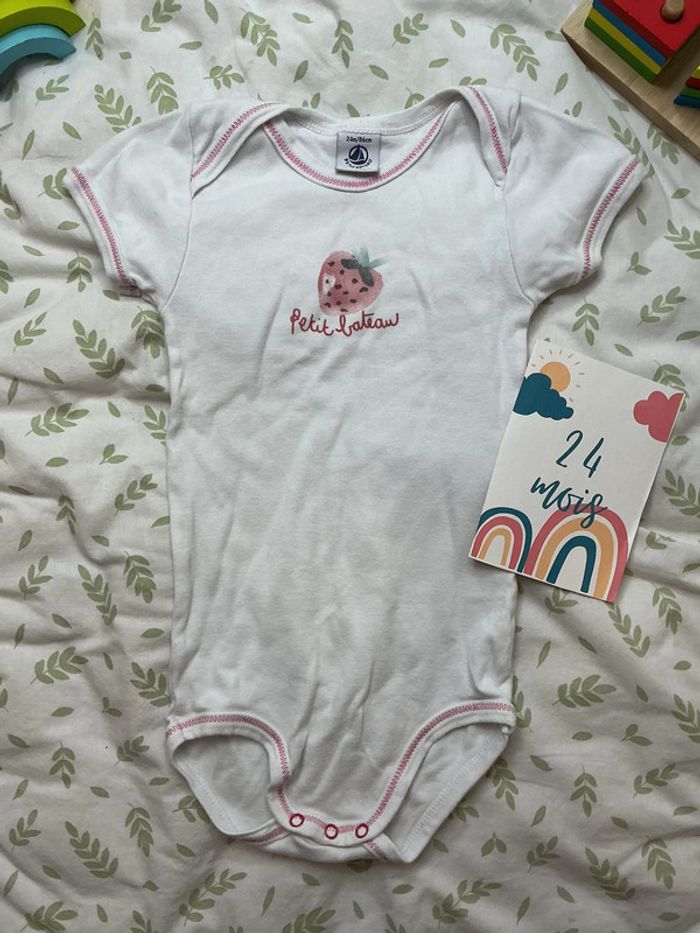 body manches courtes blanc dessin fraise devant 24 mois petit bateau - photo numéro 2