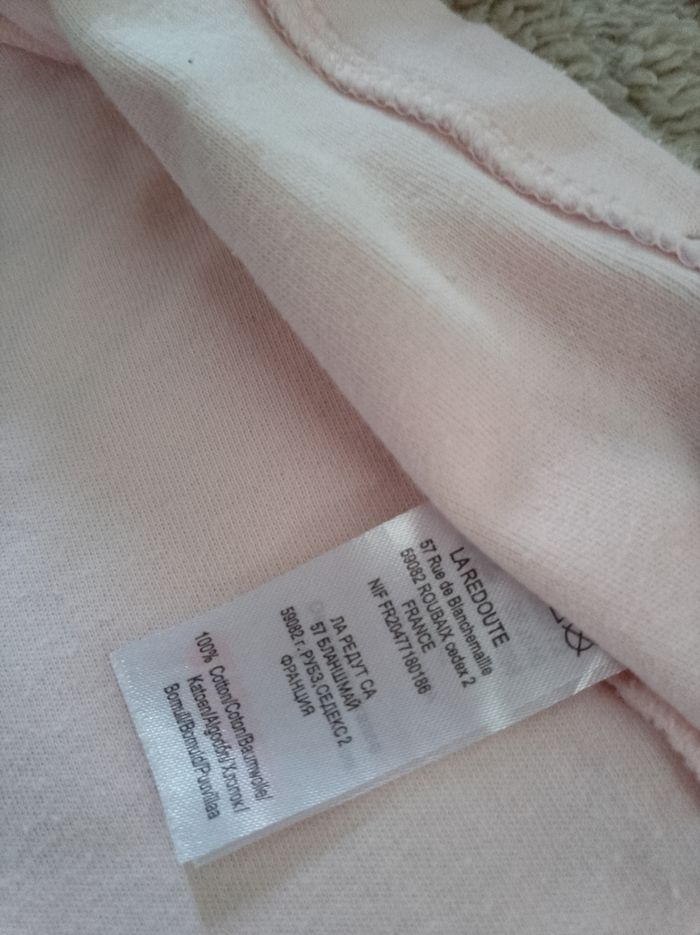 Pyjama en coton - photo numéro 4