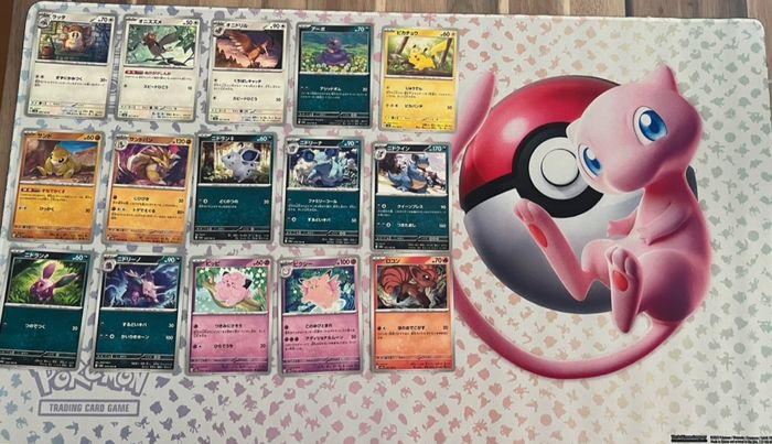 122 Cartes Pokémon 151 🇯🇵 Etb upc - photo numéro 2
