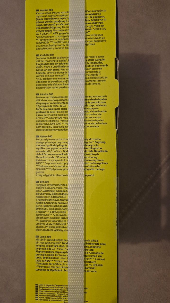 One blade pro - photo numéro 3