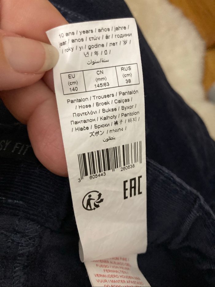 Pantalon slim IKKS, 10 ans - photo numéro 7