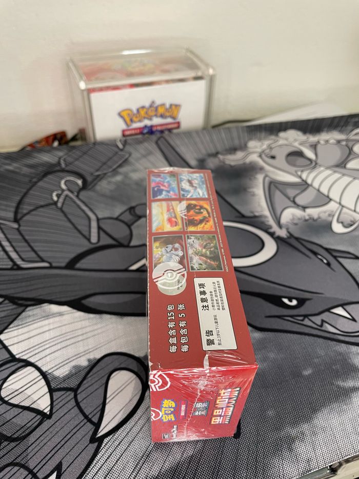 Display CSV5C slim, flammes obsidienne en chinois - photo numéro 5