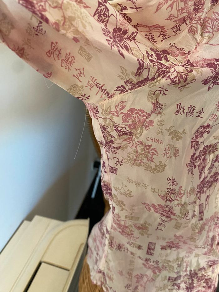 Chemise Mango taille XS/S crème avec motifs chinois fushia fleurs et inscriptions chinoises - photo numéro 8