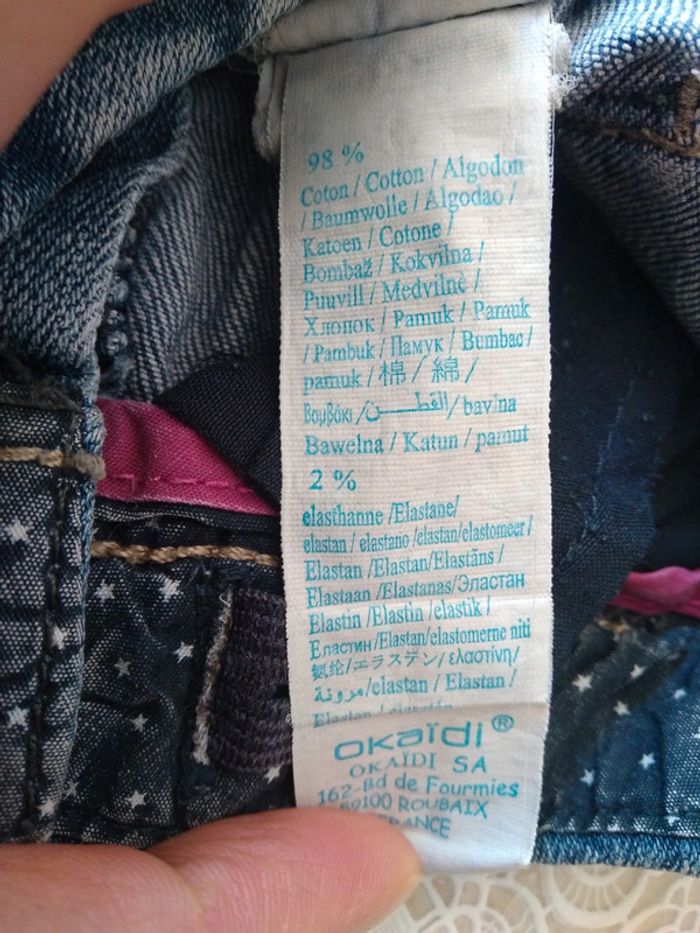 Pantalon en jean bleu 2 ans - photo numéro 7