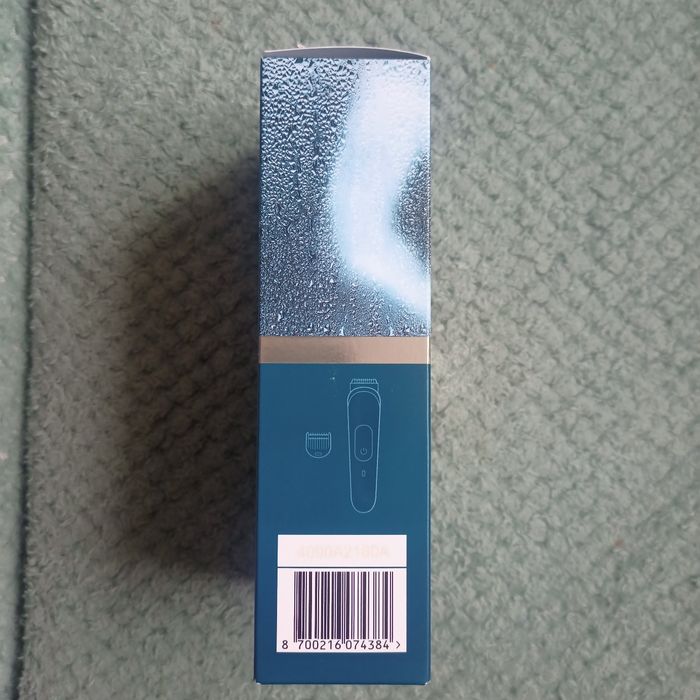 Gillette intimate i3 - photo numéro 4