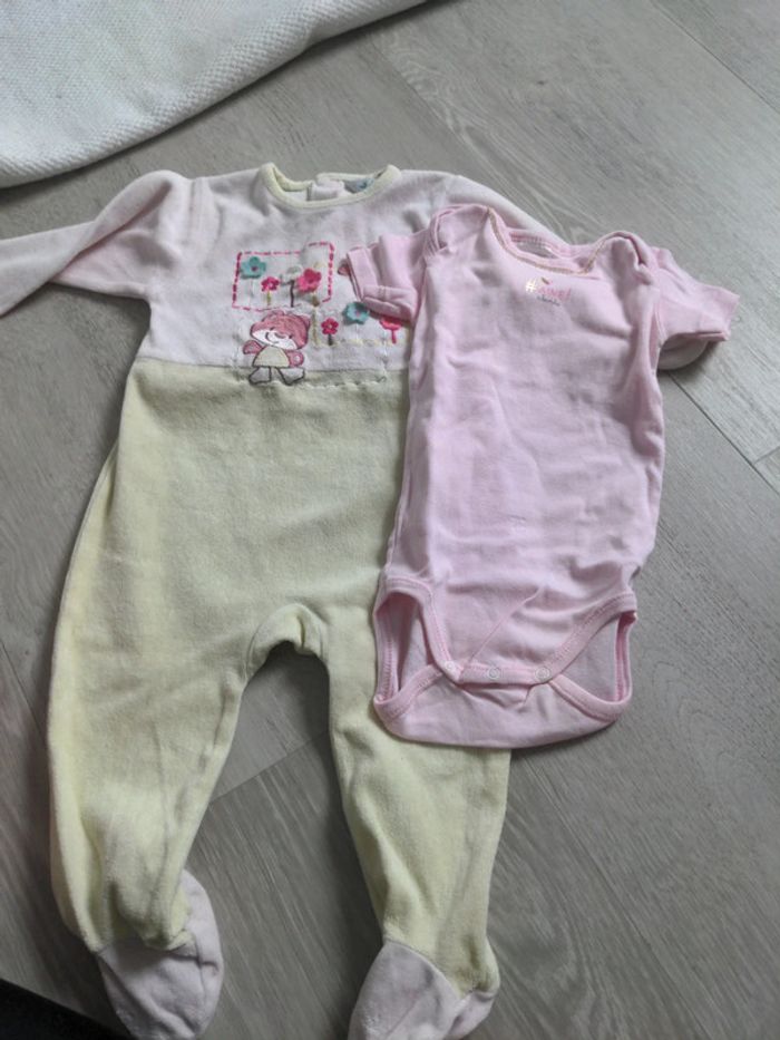 Pyjama