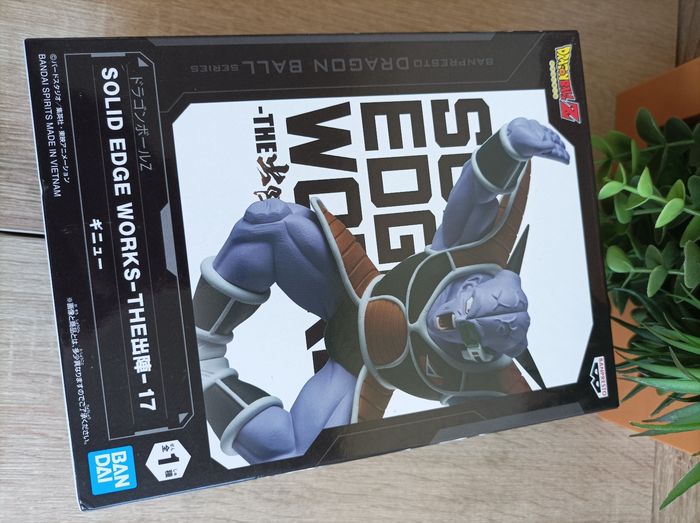 Figurine Ginyu Dragon Ball Z DBZ banpresto solid edge works Bandai Namco - photo numéro 6