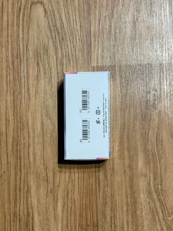 Display SV8a Terastal Festival - photo numéro 3