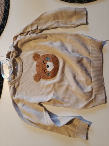 Pull ourson beige