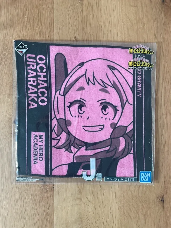 My Hero Academia – Serviette Ochaco Uraraka Ichiban Kuji Next Generations!! 25 x 25 cm