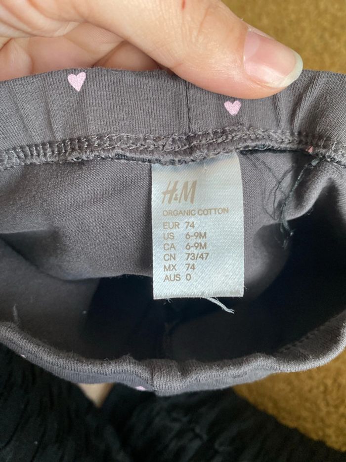 Legging - photo numéro 3