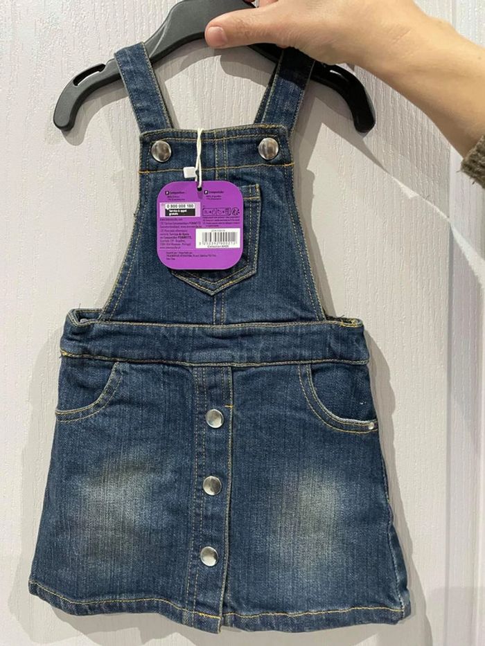 rpbe jeans pommette