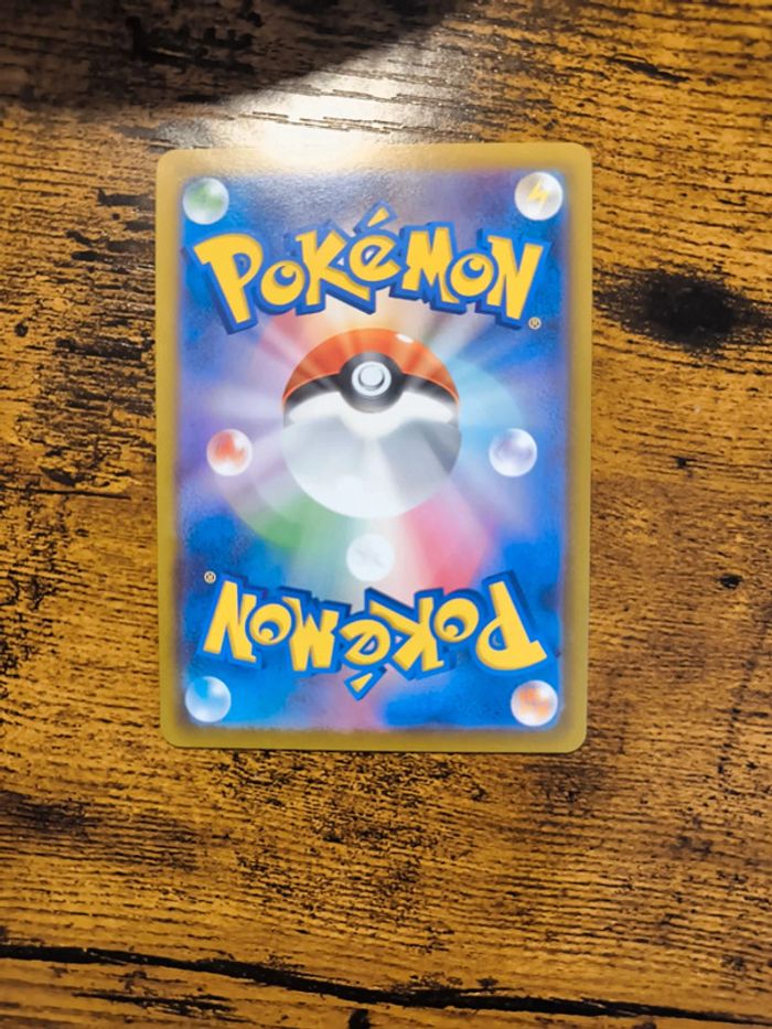 Carte pokémon japonaise - photo numéro 2