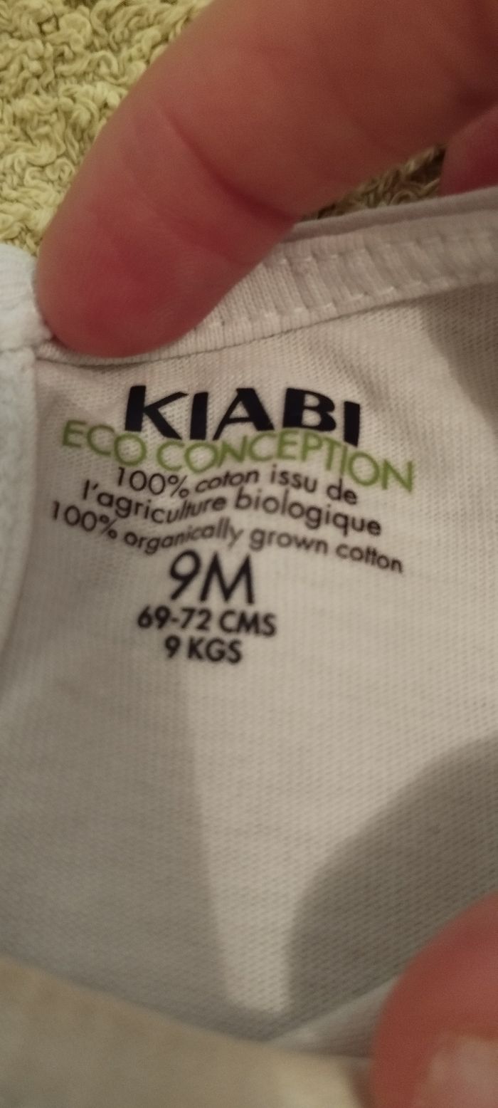 Maillot - photo numéro 4