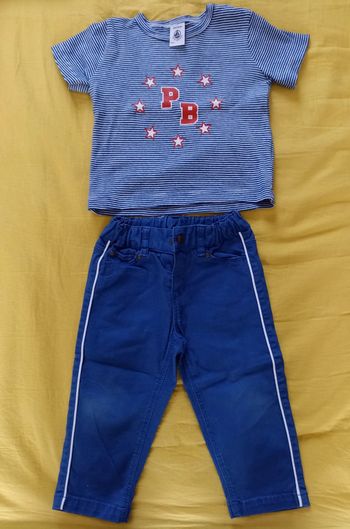 Ens 2p TS pantalon Petit Bateau 12m