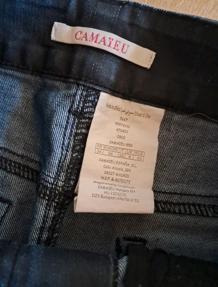 Jupe Camaïeu - photo numéro 3