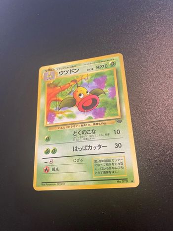Weepinbell 070 Japanese Pokemon Jungle
