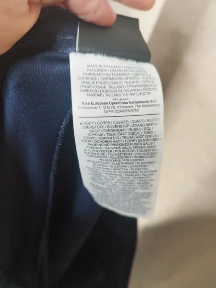 Pantalon d'entraînement France Strike - photo numéro 7