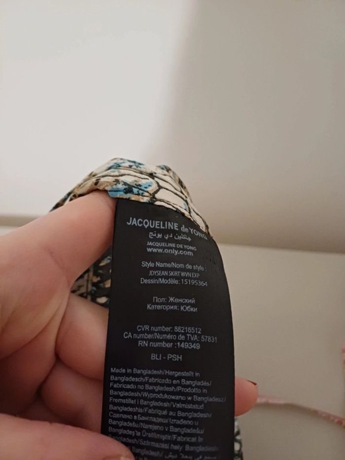 Jupe satinée légère à motifs Jacqueline De Yong taille L/XL 40/42 - photo numéro 9