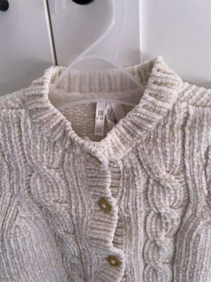 Gilet blanc crème et doré - photo numéro 2