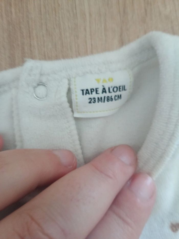 Grenouillère tao - photo numéro 3