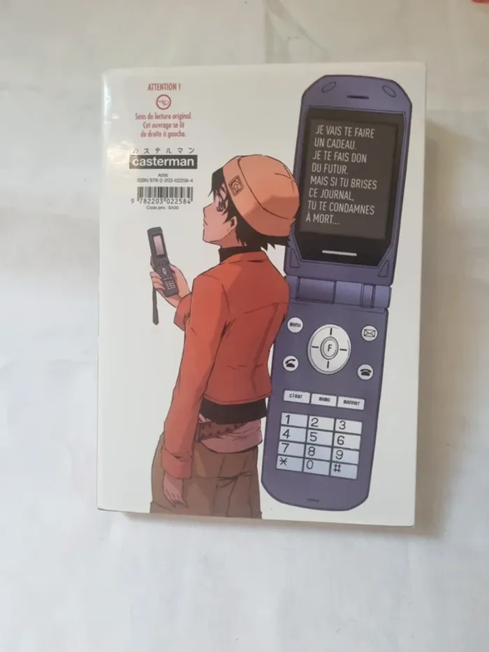 Mirai nikki tome 1 - photo numéro 2