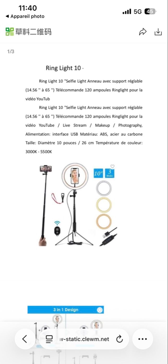 Ring light - photo numéro 7