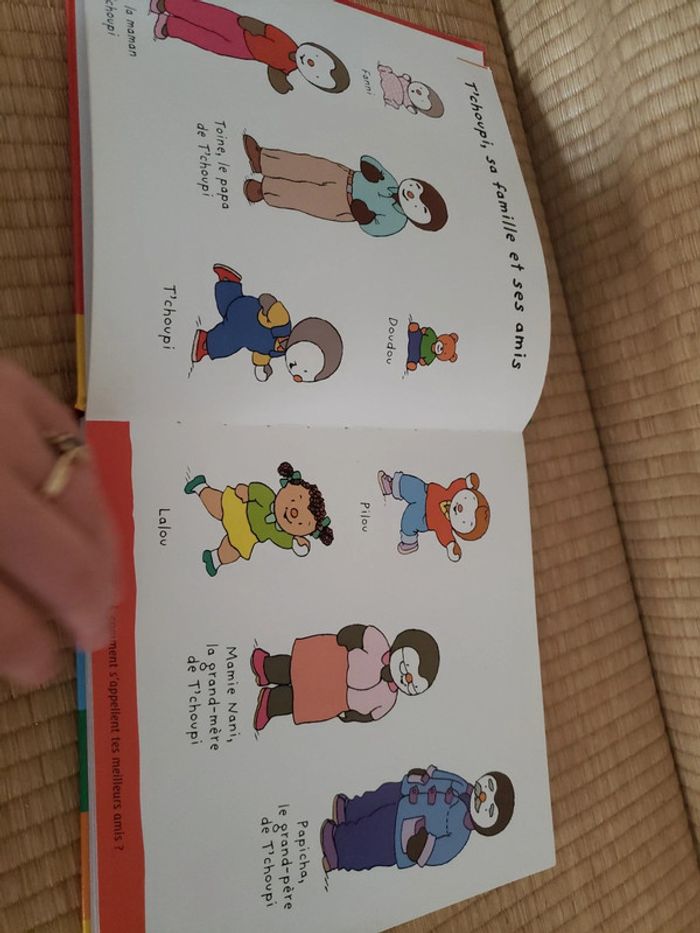 L'imagier de T'choupi - photo numéro 5