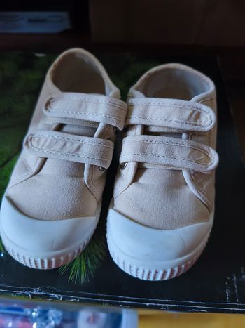Basket beige 