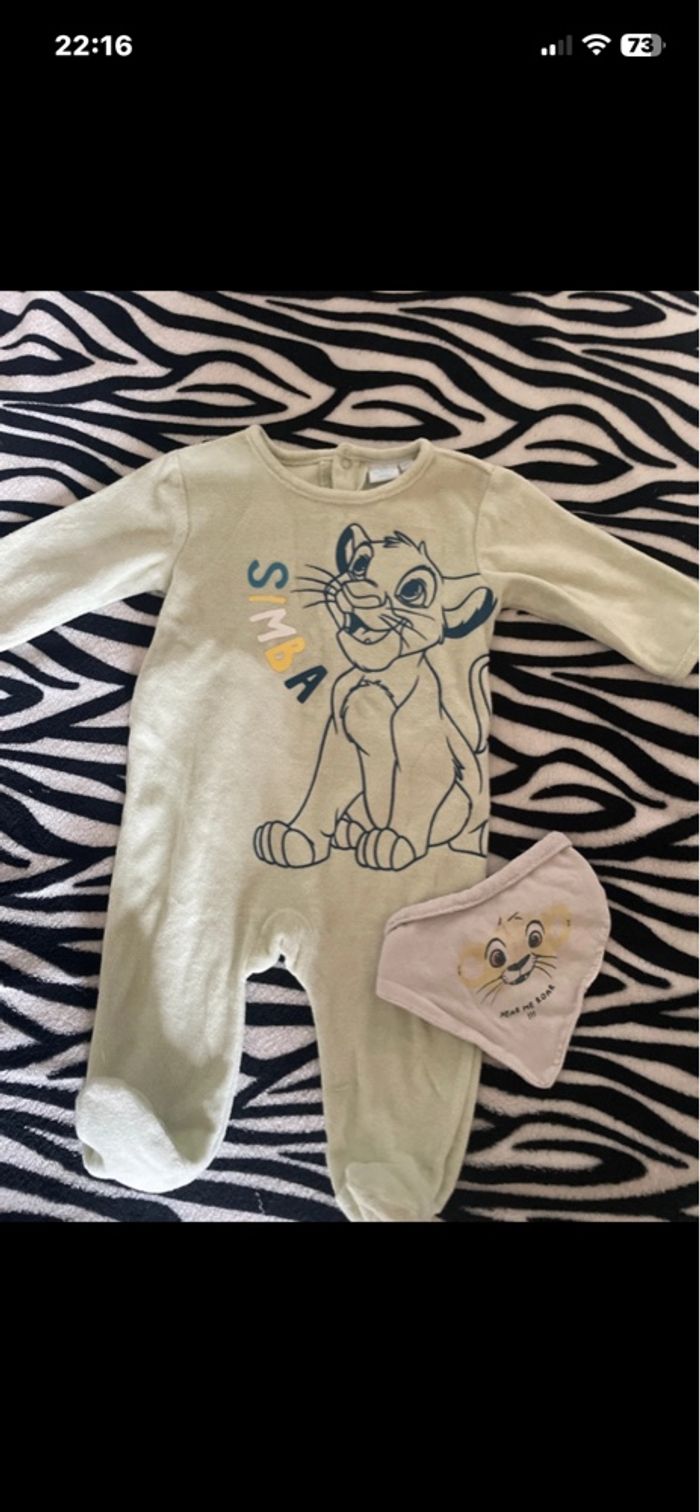 Pyjama, garçon - photo numéro 2