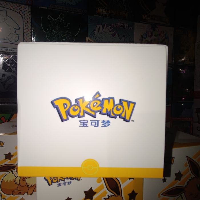 Boite surprise pokémon officielle Evoli et ses évolutions neuve - photo numéro 5