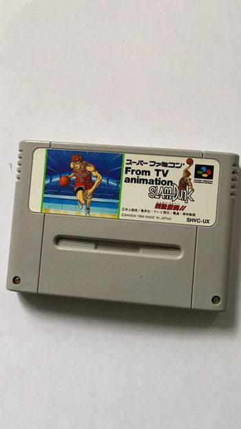 from tv animation super famicom