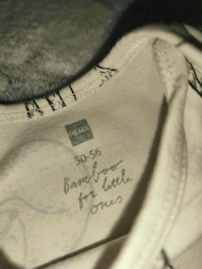 Bodie manches longues Mixte Hema réglable pour deux taille - photo numéro 4